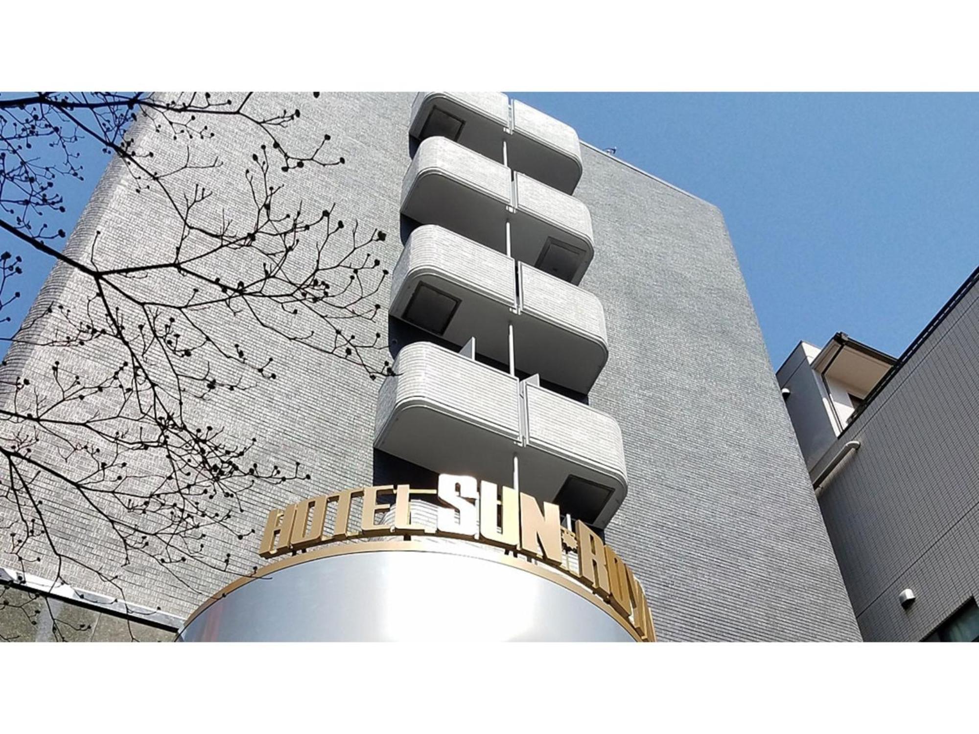 Sun Royal Kawasaki - Vacation Stay 98660V Extérieur photo